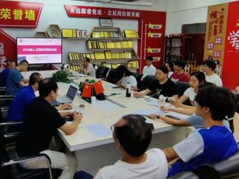 AI赋能智造育人，产教融合培育新工匠 ——我院召开2026级人才培养方案修订论证会