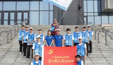 整装待发 逐梦前行 | 智能制造学院（弘毅书院）“智启未来”突击队正式出征