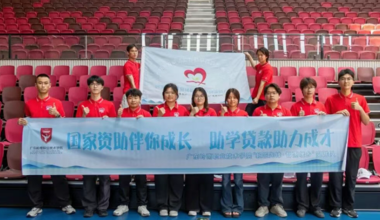 资助下乡行｜党建引领聚合力，数字赋能暖瑶乡——“毅匠先锋·智惠暖乡”实践突击队整装启程！