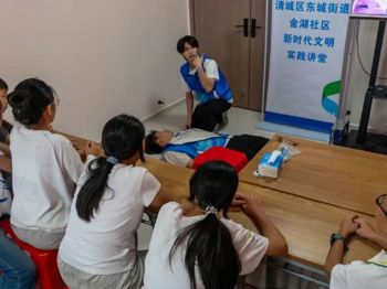 百千万工程丨熔笔绘科创，急救筑安全