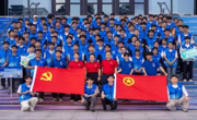 党建“红”引领智造“蓝”！看学院如何用“一核四翼”铸就育人新范式