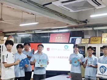 “云”端相遇，共赴未来！智能制造学院（弘毅书院）校园直播活动圆满落幕