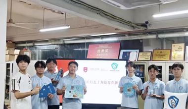 “云”端相遇，共赴未来！智能制造学院（弘毅书院）校园直播活动圆满落幕