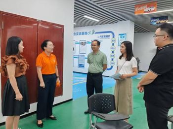 智造赋能开新局，弘毅育人向未来 ——智能制造学院（弘毅书院）新学期各项工作全面铺开