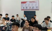 “智”气满满，“造”起来！