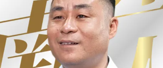 岭南匠人 | 以“智造”丈量毫厘，用二十年打磨一颗匠心