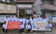 研习南粤 | 从老兵口述到童声跟读，大龙村的红色接力这样传！
