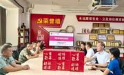 让行业一线经验真正走进课堂｜我院召开2026 年秋季学期兼职教师专题座谈会