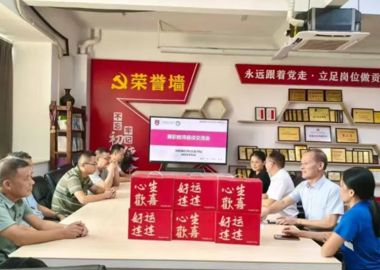 让行业一线经验真正走进课堂｜我院召开2026 年秋季学期兼职教师专题座谈会