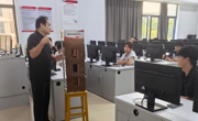 从专业认知到AI体验｜电梯萌新的入学第一课，超有料！