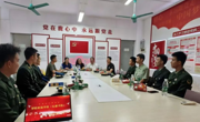戎装褪去初心不改，书院重逢逐光前行｜智能制造学院（弘毅书院）开展退役复学老兵茶话会活动
