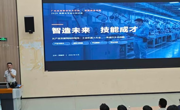筑梦智造，启航新篇｜工业机器人教研室开展 2026 级新生专业导学暨入学教育活动