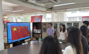 党建红｜补选强基凝合力，弘毅奋进启新程—— 弘毅书院学生党支部委员补选党员大会