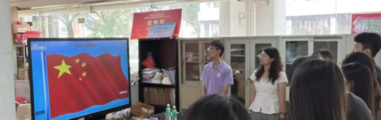 党建红｜补选强基凝合力，弘毅奋进启新程—— 弘毅书院学生党支部委员补选党员大会