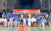 弘毅喜迎新，双节庆华诞｜中秋国庆双节晚会暨游园会圆满落幕！