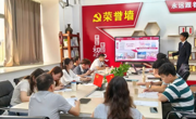 以榜样之光筑青春标杆｜智能制造学院（弘毅书院）2025-2026学年国家奖学金答辩评审会