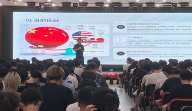 “机智”人入学第一课｜智能制造学院机电一体化技术专业三大企业专家倾囊相授，助力新生启航