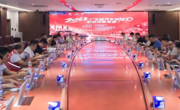 行业交流｜我院受邀参加汽车行业校企精准对接专题座谈会