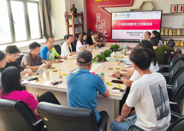 全覆盖摸实情 全流程保质量 ——我院专题推进24级实践教学落地见效