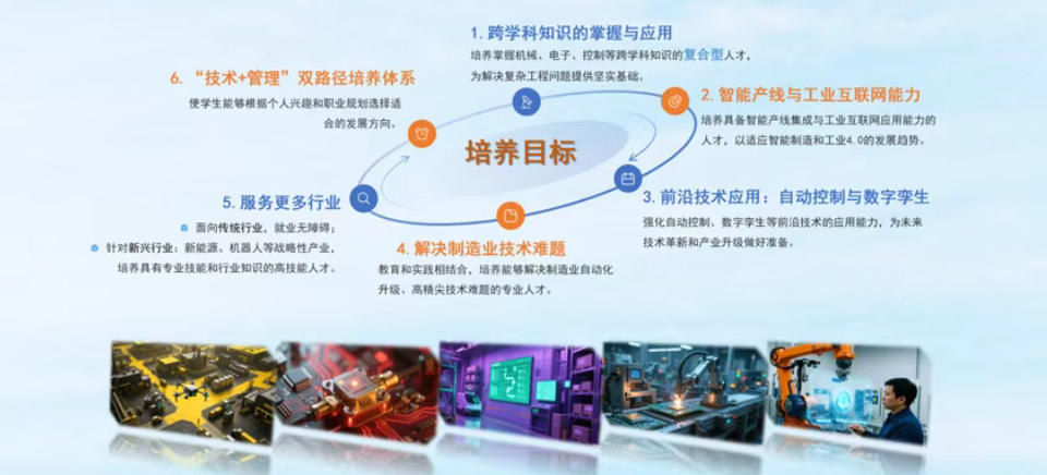 ScreenShot_2026-03-15_223717_259