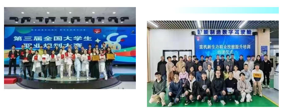 ScreenShot_2026-03-15_230039_681