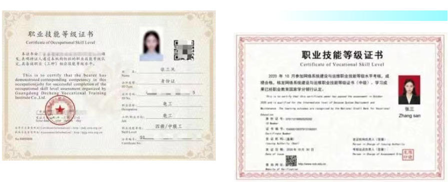 ScreenShot_2026-03-15_230007_258