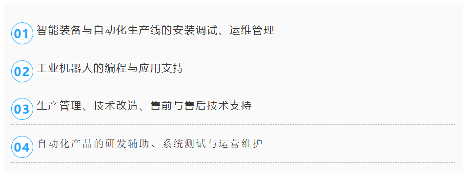 ScreenShot_2026-03-15_223856_145