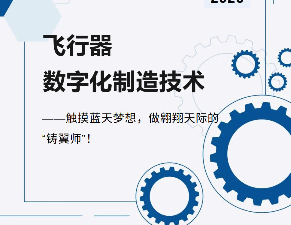 ScreenShot_2026-03-15_232657_607